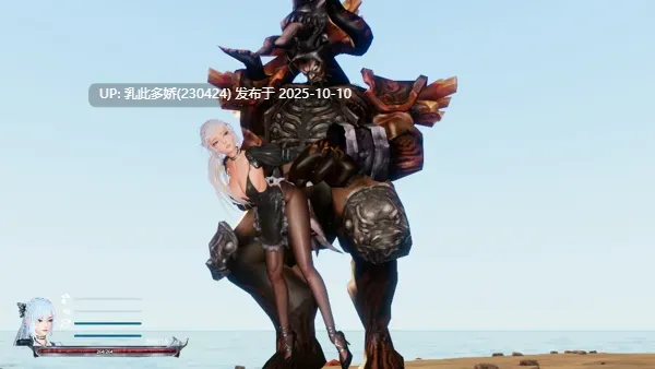 15[3DACT官中步兵]【更新】 Sword x Hime v1.12.9 [PC13G]-第7张图片-萌站
