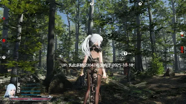 15[3DACT官中步兵]【更新】 Sword x Hime v1.12.9 [PC13G]-第15张图片-萌站