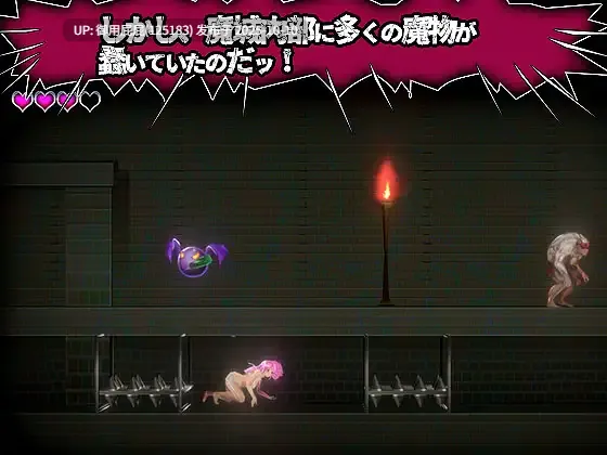 [战斗ACT/官中/新作] 血月:逃出迷宫魔城 / ブラッドムーン 脱出迷宮魔城 v2025.10.2 官方中文版 [434M/百度]