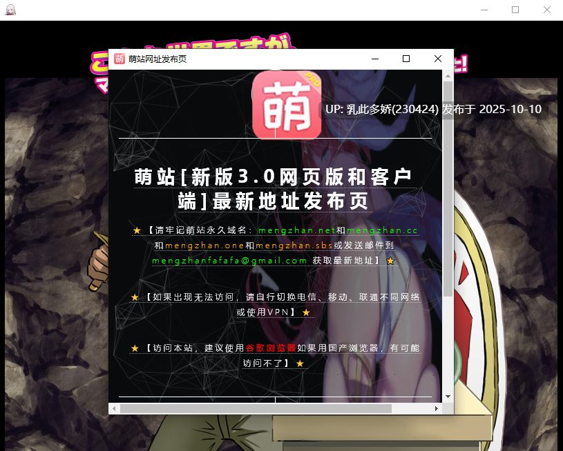24[RPG]【萌站内嵌】我决定要离开妈妈 こんな世界ですが、ママから離れて一人で生きていくと決めました AI汉化版 [PC530M]-第8张图片-萌站