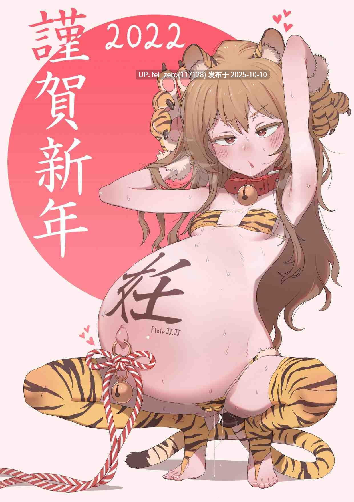 【作品合集】JJ.JJ[15部]【汉化】【自整理/全收集】-第32张图片-萌站
