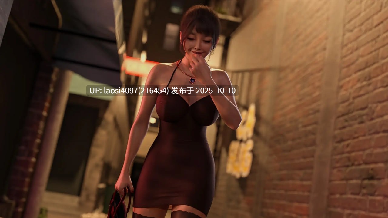 [更新/SLG/PC]#强烈的欲望   #Strong Desire Ep.6D Remake AI汉化版 【PC+6.91G】[百度盘] -第6张图片-萌站