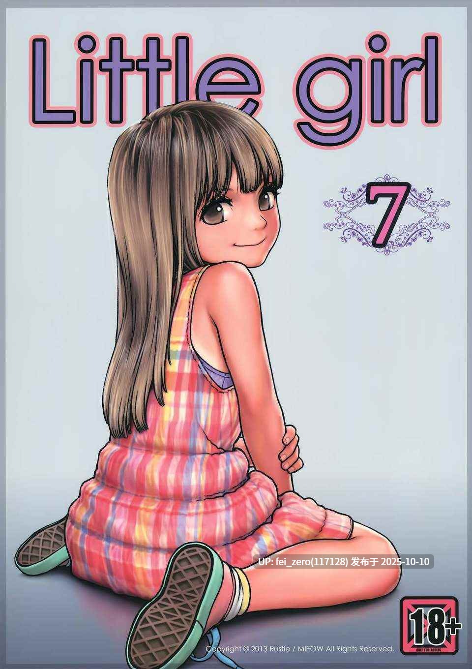 【作品合集】Mieow (らする)[27部]【全彩汉化】【自整理/全收集】-第29张图片-萌站