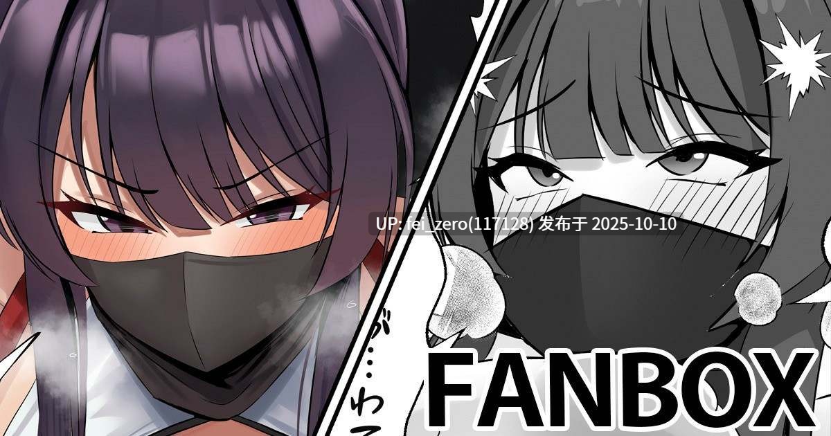 【作品合集】Onedoo[29部]【汉化】【自整理/全收集】-第11张图片-萌站
