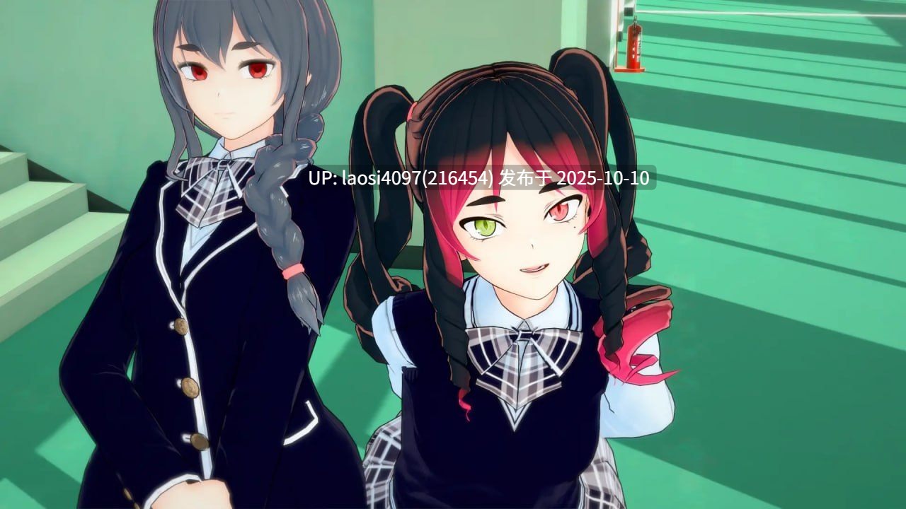 [更新/SLG/PC]#非常规学校   #An Unconventional School v0.4.5 AI汉化版 【PC+5.59G】[百度盘]-第6张图片-萌站
