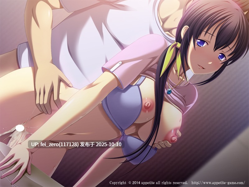 【PC/ADV/汉化】愛娘の彼ママとの淫蜜交尾～奥さん、バレそうなのが興奮するんだろ？～