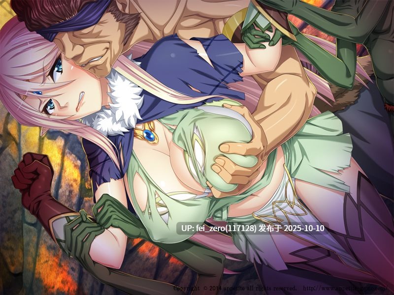 【PC/ADV/汉化】淫獄の巨乳エルフ～体も心も快楽に染めつくせ！～-第4张图片-萌站