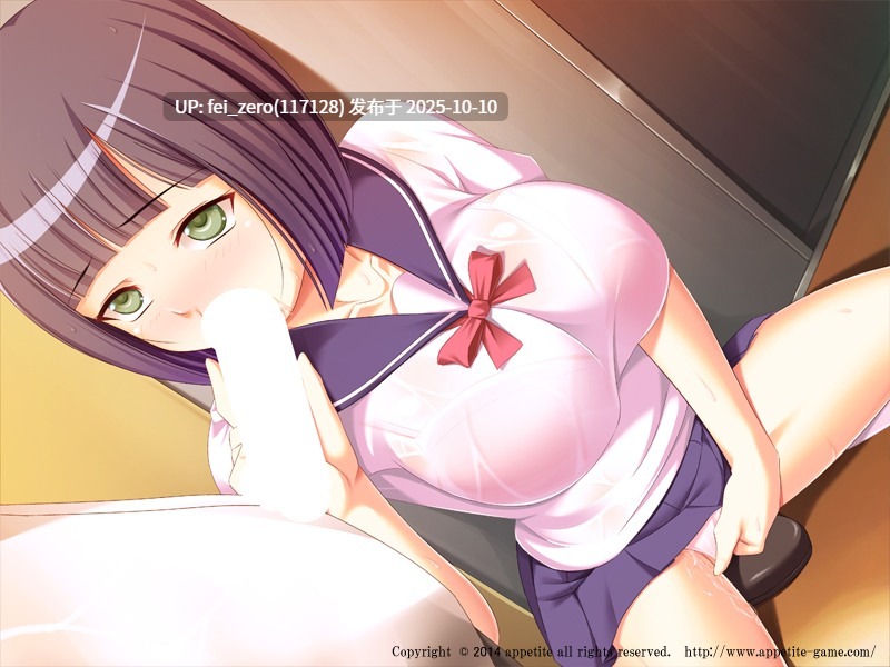 【PC/ADV/汉化】ウチの地味な妹が、こんなに巨乳でエロかったなんて！～濡れたらヌレる発情スイッチ～【汉化】-第4张图片-萌站