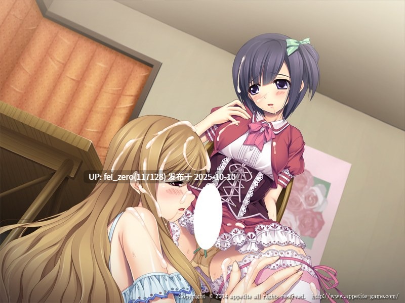 【PC/ADV/汉化】妹蜜～激ＬＯＶＥ妹はフタナリ妖精～-第6张图片-萌站