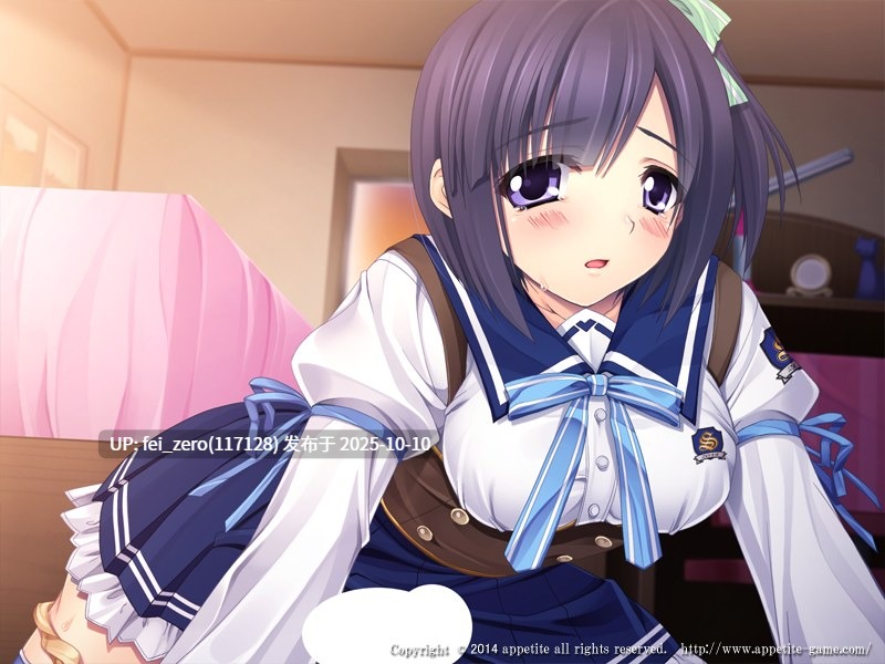 【PC/ADV/汉化】妹蜜～激ＬＯＶＥ妹はフタナリ妖精～-第7张图片-萌站