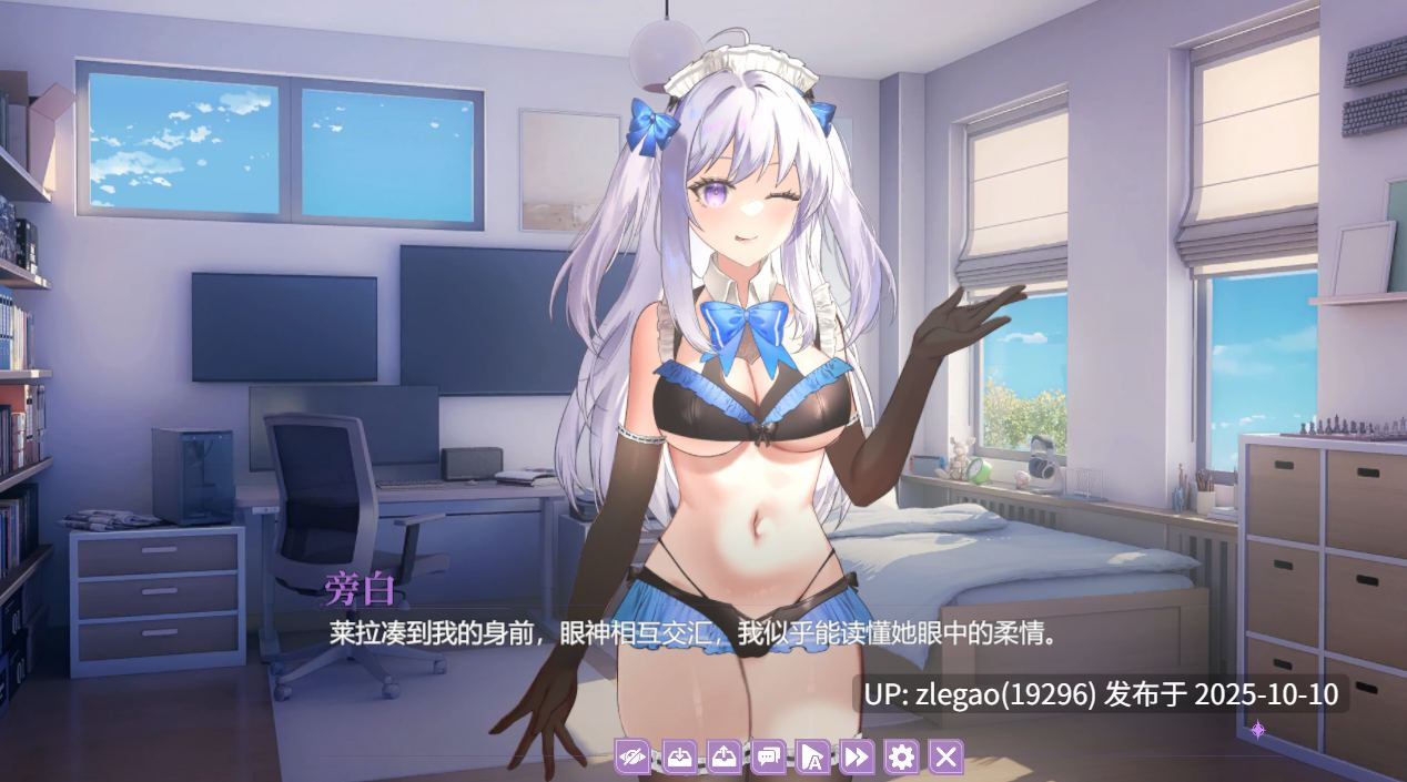 【PC/官中/动态】地球人禁止谈外星恋 Ver1.0-第4张图片-萌站