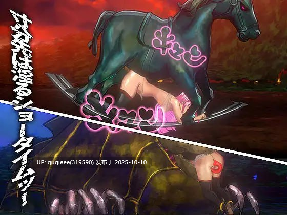 【ACT/官中/动态/PC】血月：逃离迷宫魔城 v1.0