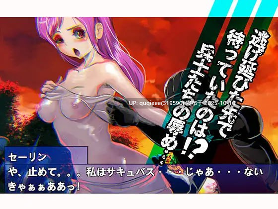 【ACT/官中/动态/PC】血月：逃离迷宫魔城 v1.0-第4张图片-萌站