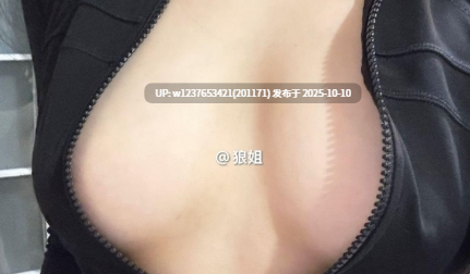 【微密圈】抖音一p狼（钰钰魅魔/狼姐很赞）图包+视频合集 【653P 582V-2.62G】-第6张图片-萌站