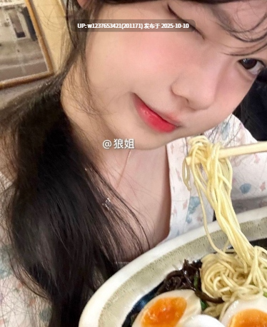 【微密圈】抖音一p狼（钰钰魅魔/狼姐很赞）图包+视频合集 【653P 582V-2.62G】-第22张图片-萌站