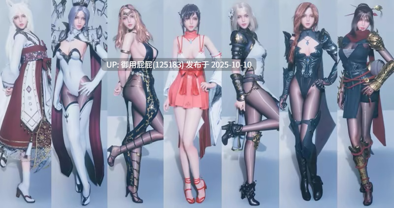 [3DACT大作/全动态/新作] 冰霜之姬 Snow x Hime v2025.10.9 官中步兵版 [11.70G]-第3张图片-萌站