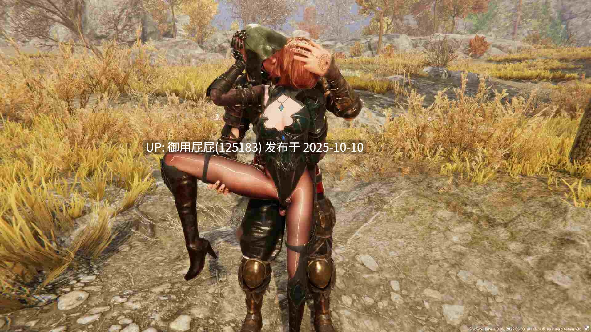 [3DACT大作/全动态/新作] 冰霜之姬 Snow x Hime v2025.10.9 官中步兵版 [11.70G]-第15张图片-萌站