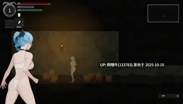 【ACT/官中/战斗/异种X】永恆的欠損Immortal Loss Beta 0.27.0 + 存档【1G】【序号4048】-第2张图片-萌站