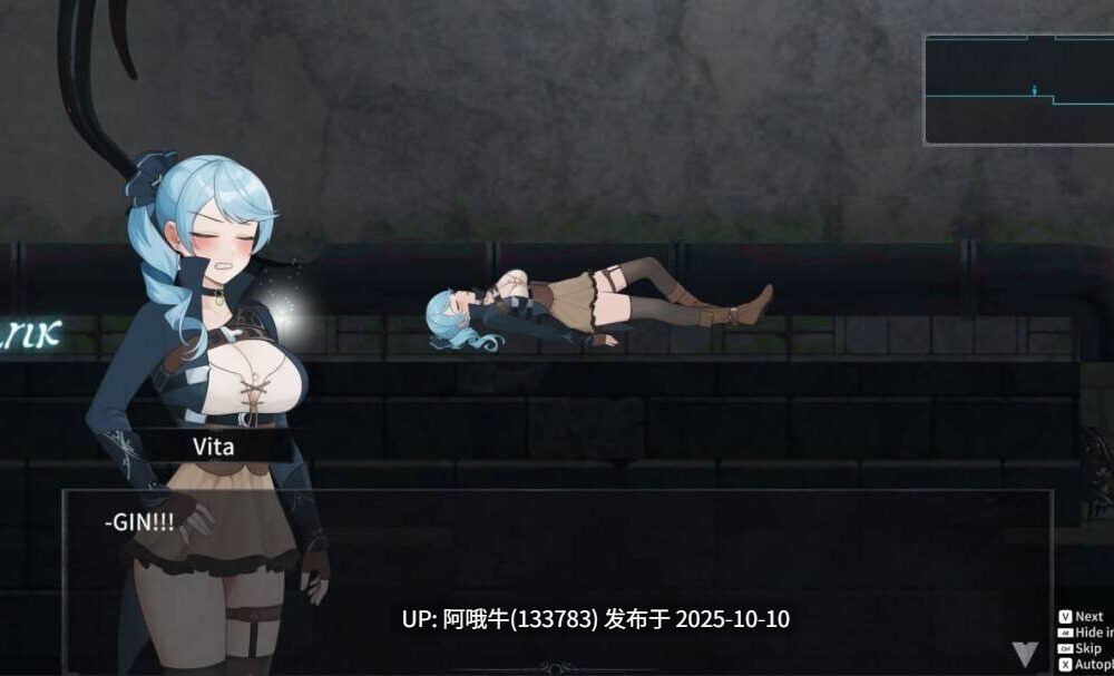 【ACT/官中/战斗/异种X】永恆的欠損Immortal Loss Beta 0.27.0 + 存档【1G】【序号4048】-第3张图片-萌站