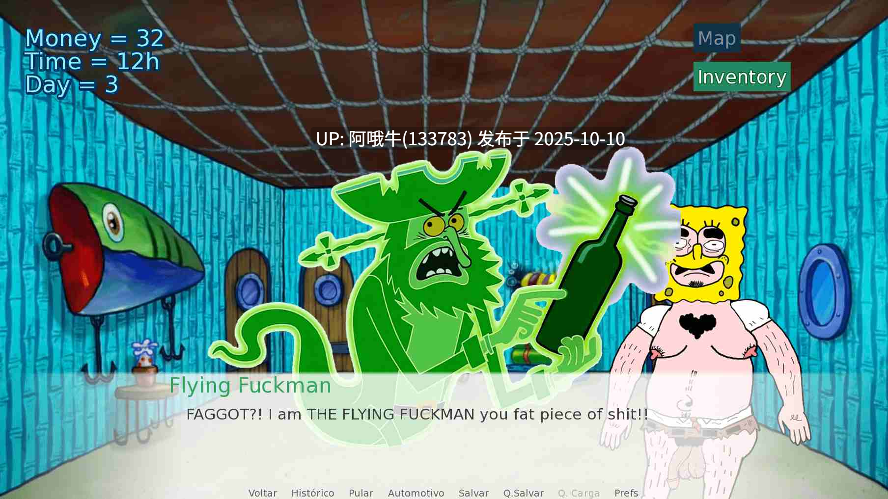 【2D/海绵宝宝同人/猎奇/PC机翻/安卓生肉】Spornbob： 深陷比基尼泳裤Spornbob Deep In Bikini Bottom [v0.0.9 Public] [FRAN】【803M】【序号4051】-第5张图片-萌站