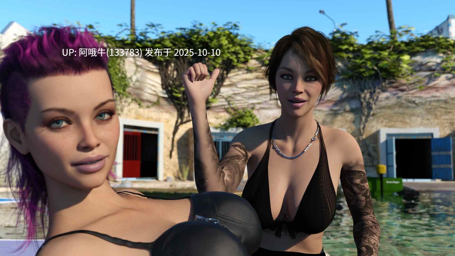 【欧美/SLG/PC机翻/安卓生肉】u4ia [第 1 季]  [Season 1] [DriftyGames]【10.9G】【序号4054】-第4张图片-萌站