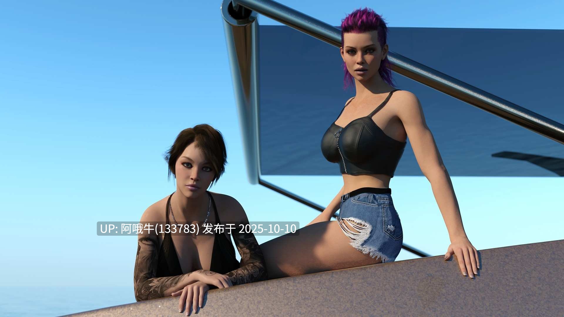 【欧美/SLG/PC机翻/安卓生肉】u4ia [第 1 季]  [Season 1] [DriftyGames]【10.9G】【序号4054】-第5张图片-萌站