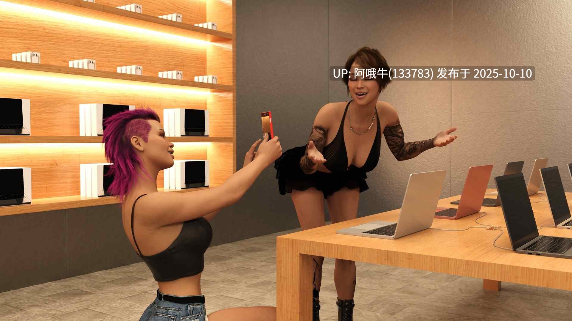 【欧美/SLG/PC机翻/安卓生肉】u4ia [第 1 季]  [Season 1] [DriftyGames]【10.9G】【序号4054】-第21张图片-萌站