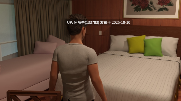 【SLG/PC机翻/安卓生肉】恶魔少年传奇 Demon Boy Saga [v0.74a] [ReidloGames]【6.04G】【序号4055】-第5张图片-萌站