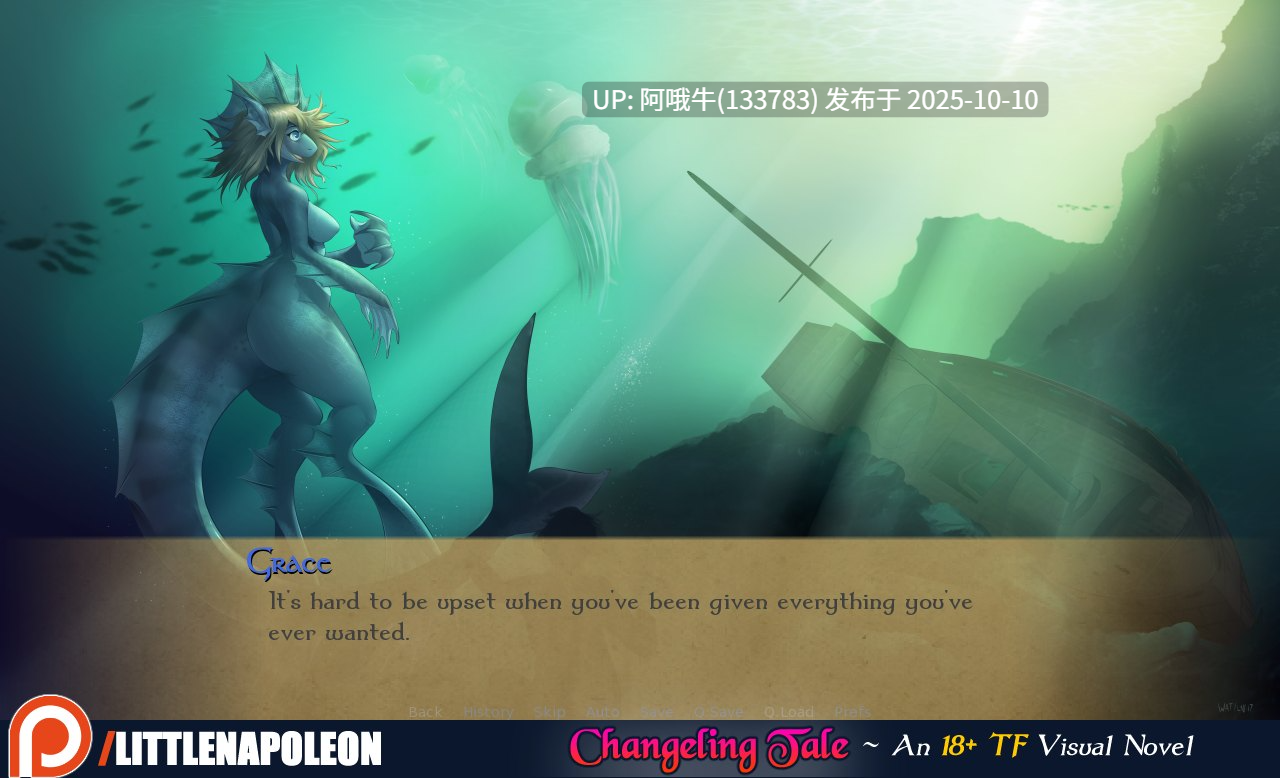 【2D/神话/约会模拟/SLG/PC机翻/安卓生肉/萌站内植】幻形灵传说 Changeling Tale [v1.0.2.5] [Little Napoleon]【2.48G】【序号4056】-第4张图片-萌站