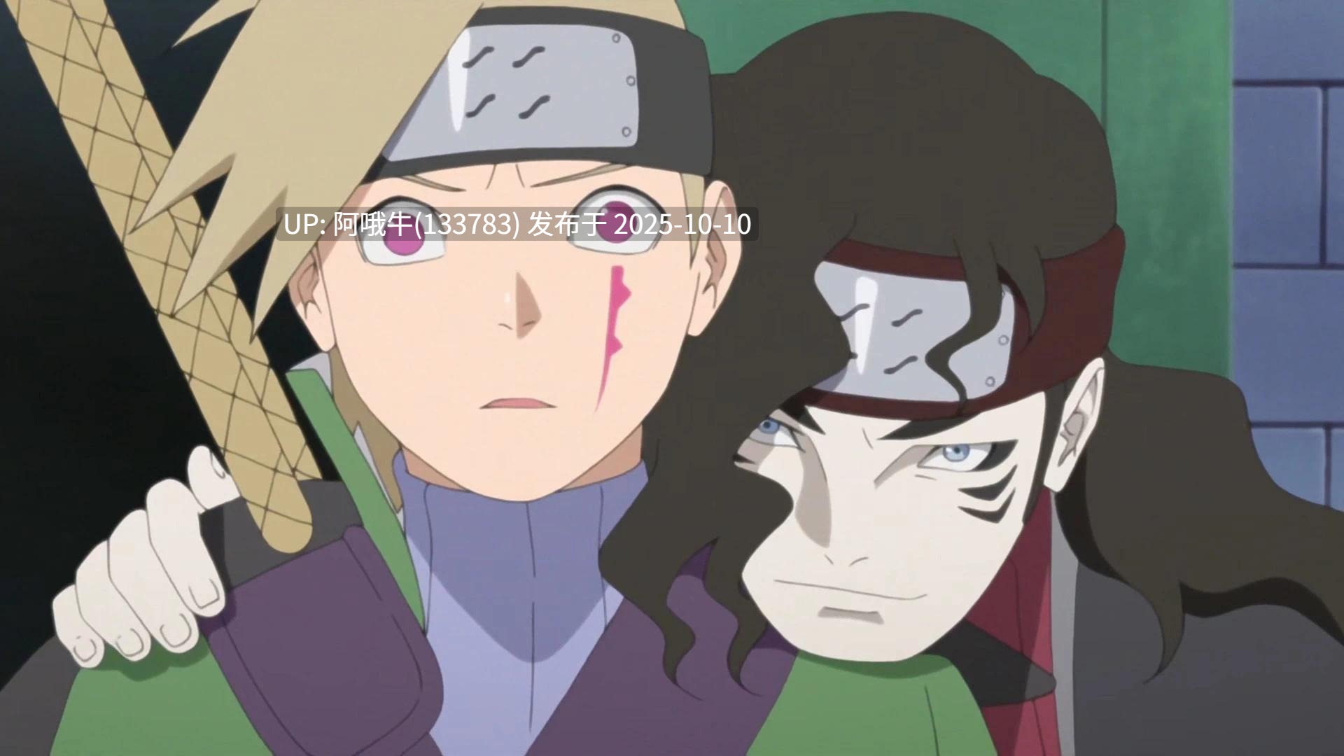 【2D/SLG/火影同人/PC机翻/安卓生肉/萌站内植】火影忍者：家庭度假 Naruto Family Vacation [v1.0 Fixed] [Maison Williams]【352M】【序号4056】-第5张图片-萌站