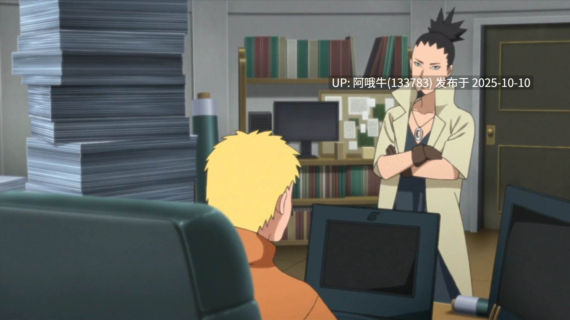 【2D/SLG/火影同人/PC机翻/安卓生肉/萌站内植】火影忍者：家庭度假 Naruto Family Vacation [v1.0 Fixed] [Maison Williams]【352M】【序号4056】-第6张图片-萌站