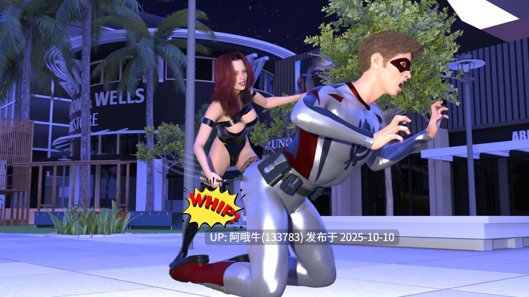 【RPG/BDSM/战斗/超级英雄/机翻/PC】破碎的梦想之城：调教超级英雄游戏 City of Broken Dreams A Femdom Superhero Game [v0.145] [CODB]【3.06G】【序号4060】-第7张图片-萌站