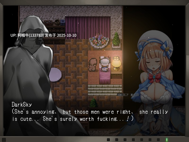 【日系/异种x/PRG/机翻】塔纳托斯 Thanatos [v1.61] [Triangle!]【4.88G】【序号4062】-第2张图片-萌站
