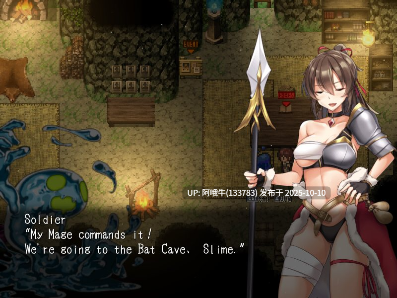 【日系/异种x/PRG/机翻】塔纳托斯 Thanatos [v1.61] [Triangle!]【4.88G】【序号4062】-第3张图片-萌站