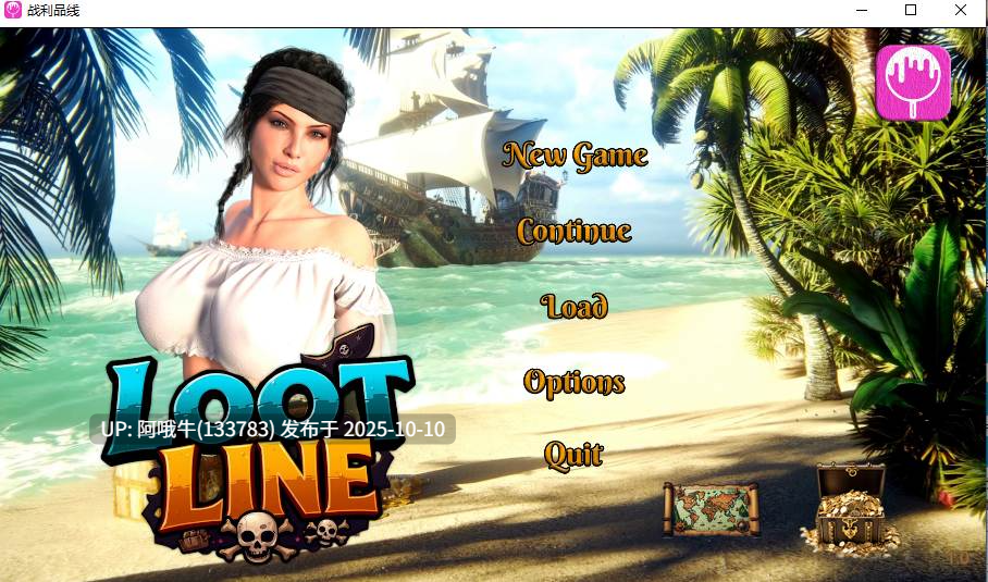 【大作/SLG/PC机翻/安卓生肉】战利品线 Loot Line [S2 v0.1]  [糖果之光工作室]【7.84G】【序号4063】-第2张图片-萌站
