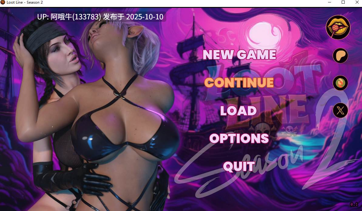 【大作/SLG/PC机翻/安卓生肉】战利品线 Loot Line [S2 v0.1]  [糖果之光工作室]【7.84G】【序号4063】-第3张图片-萌站