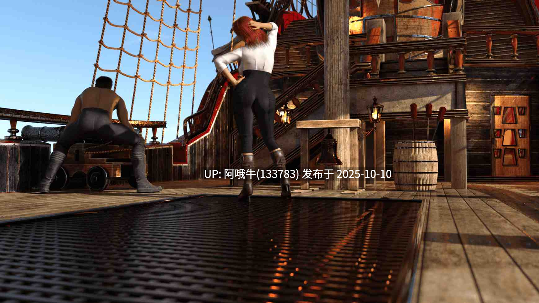 【大作/SLG/PC机翻/安卓生肉】战利品线 Loot Line [S2 v0.1]  [糖果之光工作室]【7.84G】【序号4063】-第5张图片-萌站