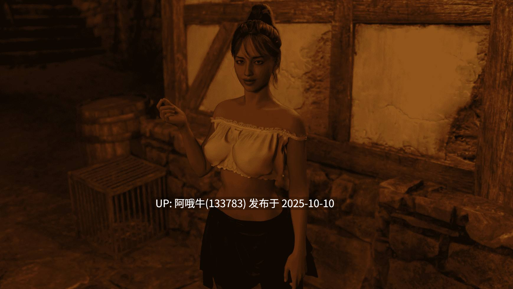 【大作/SLG/PC机翻/安卓生肉】战利品线 Loot Line [S2 v0.1]  [糖果之光工作室]【7.84G】【序号4063】-第6张图片-萌站