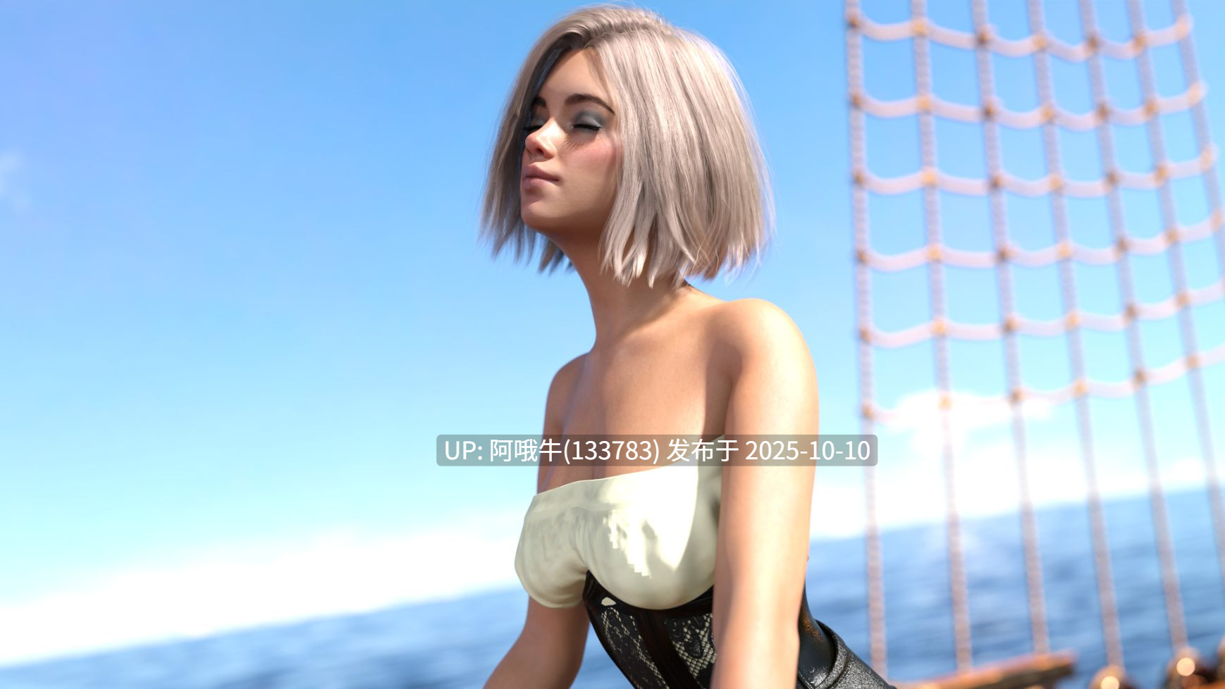 【大作/SLG/PC机翻/安卓生肉】战利品线 Loot Line [S2 v0.1]  [糖果之光工作室]【7.84G】【序号4063】-第10张图片-萌站