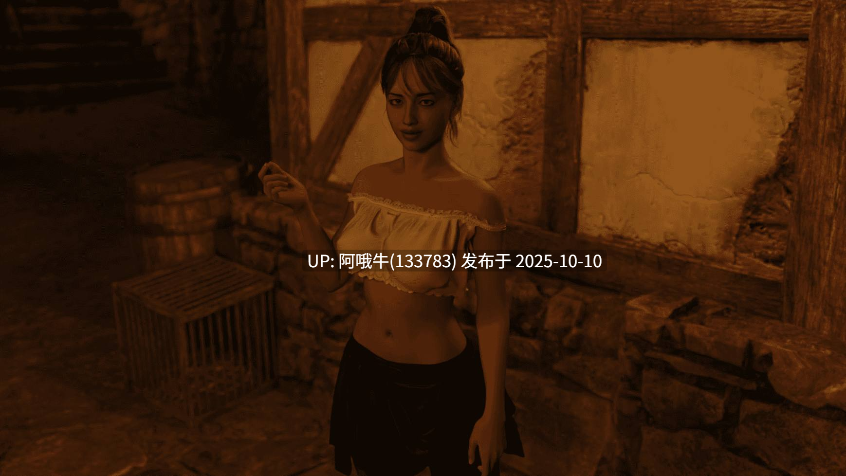 【大作/SLG/PC机翻/安卓生肉】战利品线 Loot Line [S2 v0.1]  [糖果之光工作室]【7.84G】【序号4063】-第19张图片-萌站
