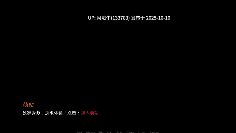 【SLG/PC机翻/安卓生肉/萌站内植】天使的爱 天使之爱 Angel’s Love [Demo v0.1] [GPoint][2.23G]【序号4064】【序号4064】