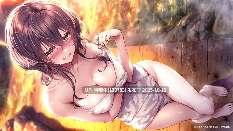 【日系/ADV/机翻】天野 3 [决赛]  甜蜜女友3 Amakano 3 [Final] [Azarashi Soft]【7.88G】【序号4065】-第9张图片-萌站