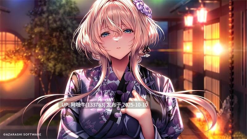 【日系/ADV/机翻】天野 3 [决赛]  甜蜜女友3 Amakano 3 [Final] [Azarashi Soft]【7.88G】【序号4065】-第13张图片-萌站