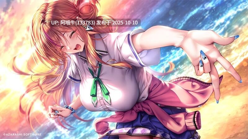 【日系/ADV/机翻】天野 3 [决赛]  甜蜜女友3 Amakano 3 [Final] [Azarashi Soft]【7.88G】【序号4065】-第16张图片-萌站