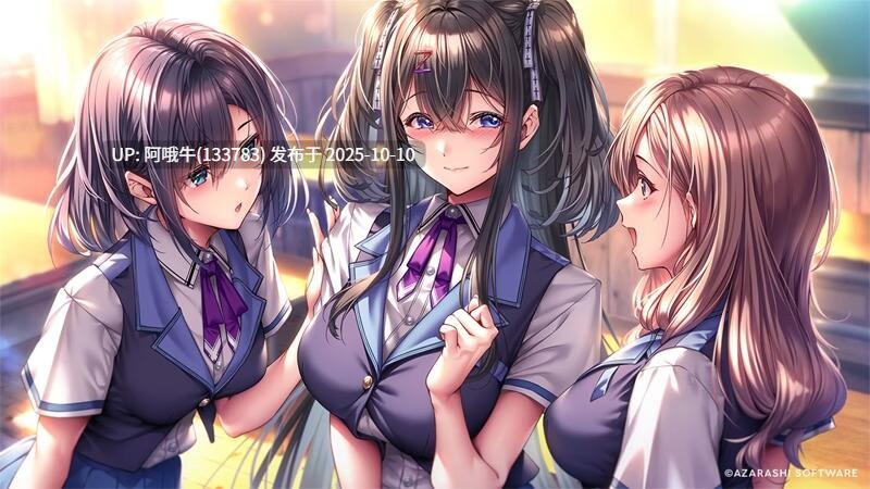 【日系/ADV/机翻】天野 3 [决赛]  甜蜜女友3 Amakano 3 [Final] [Azarashi Soft]【7.88G】【序号4065】-第17张图片-萌站
