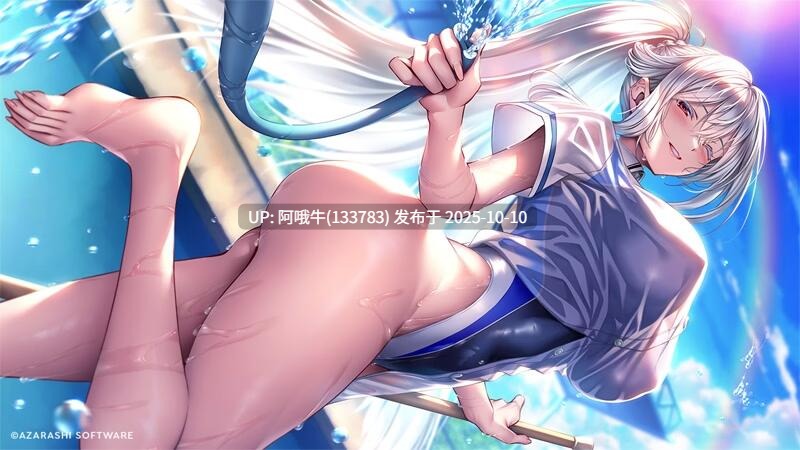 【日系/ADV/机翻】天野 3 [决赛]  甜蜜女友3 Amakano 3 [Final] [Azarashi Soft]【7.88G】【序号4065】-第20张图片-萌站