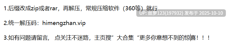 偷拍嫩妹捨友 - 全網最優秀的尤物 好凶好粉穴 白嫩大長腿 道具自慰流白漿 被男友操的死去活來 好爽 淫語不斷 無瑕疵-第7张图片-萌站