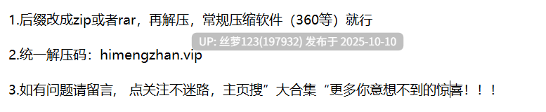 極品紋身美少女！居家男友操逼大秀！埋頭吸吮舔屌，主動騎乘位抽插，射的有點快，道具抽插自慰-第6张图片-萌站