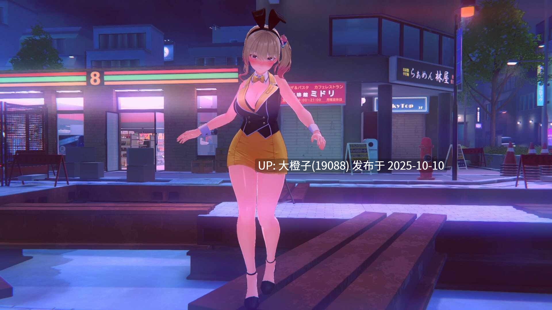 [3D互动官中PC动态][qureate]兔兔秘密花园番外篇Ver1.0.0[2.07G]-第2张图片-萌站