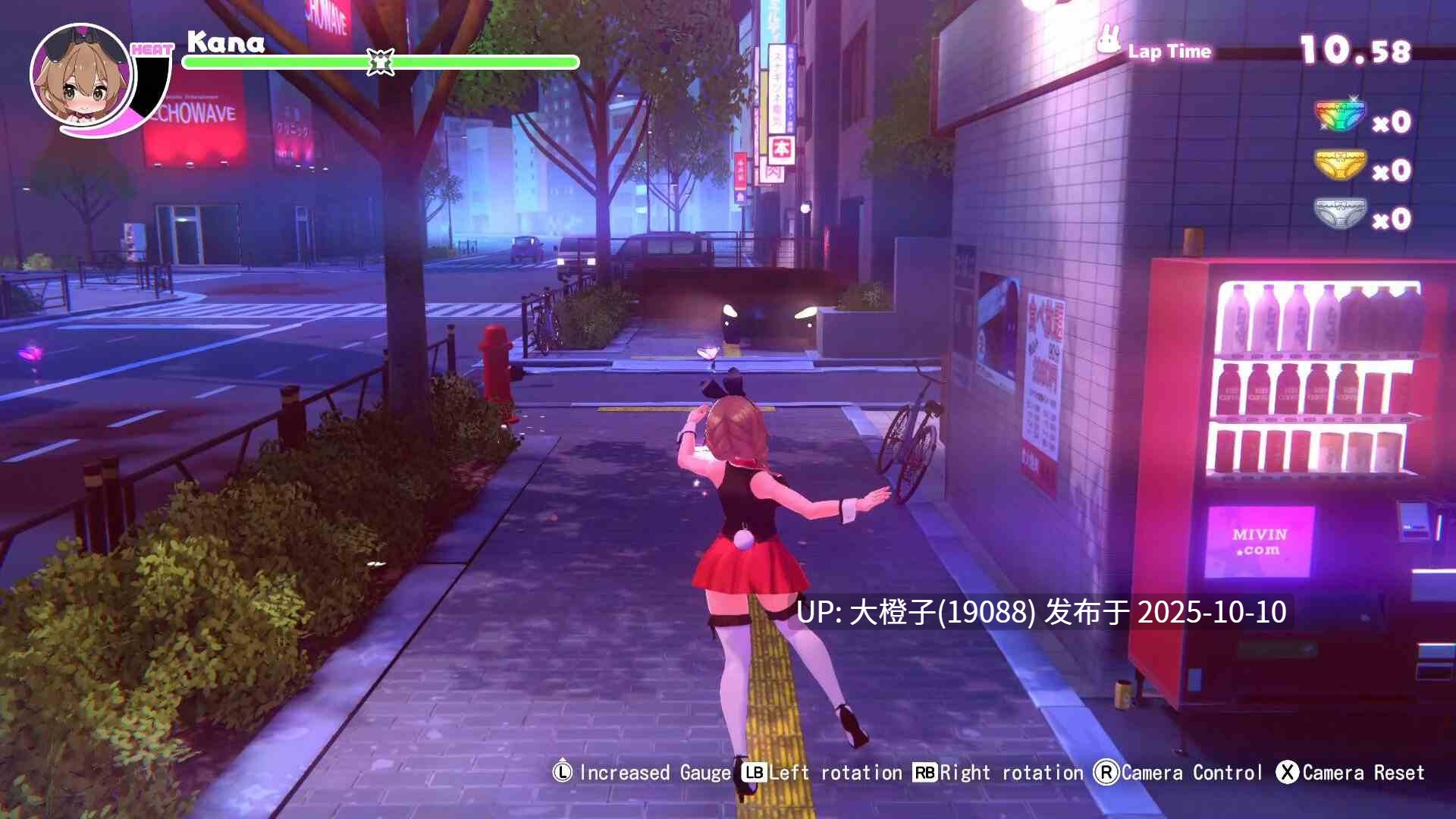 [3D互动官中PC动态][qureate]兔兔秘密花园番外篇Ver1.0.0[2.07G]-第7张图片-萌站